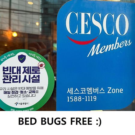 Hotel Mido Myeongdong Seoul Exteriör bild